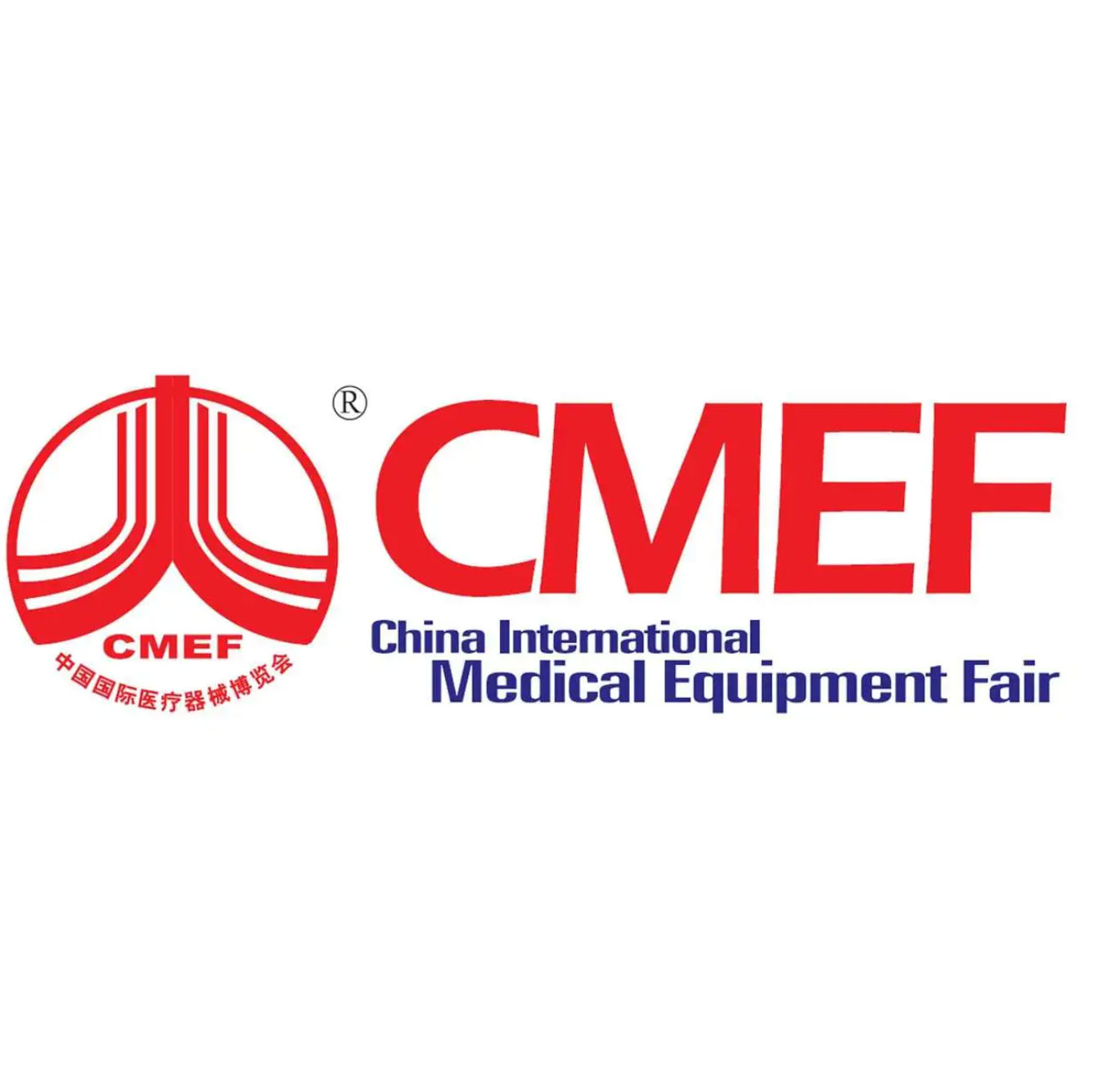 Besuchen Sie den Xiamen-Gewinner auf der CMEF-Ausstellung 2023