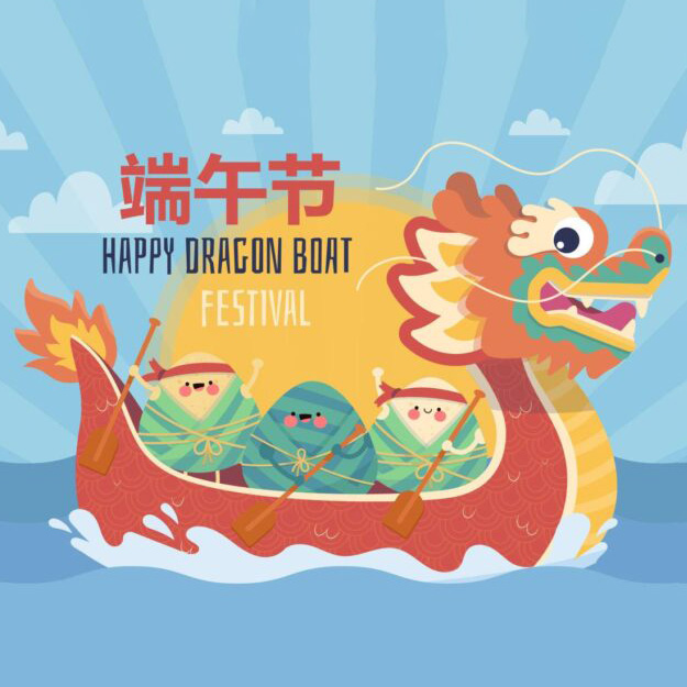 Xiamen Winner Medical Co., Ltd wünscht Ihnen ein frohes Drachenbootfest!