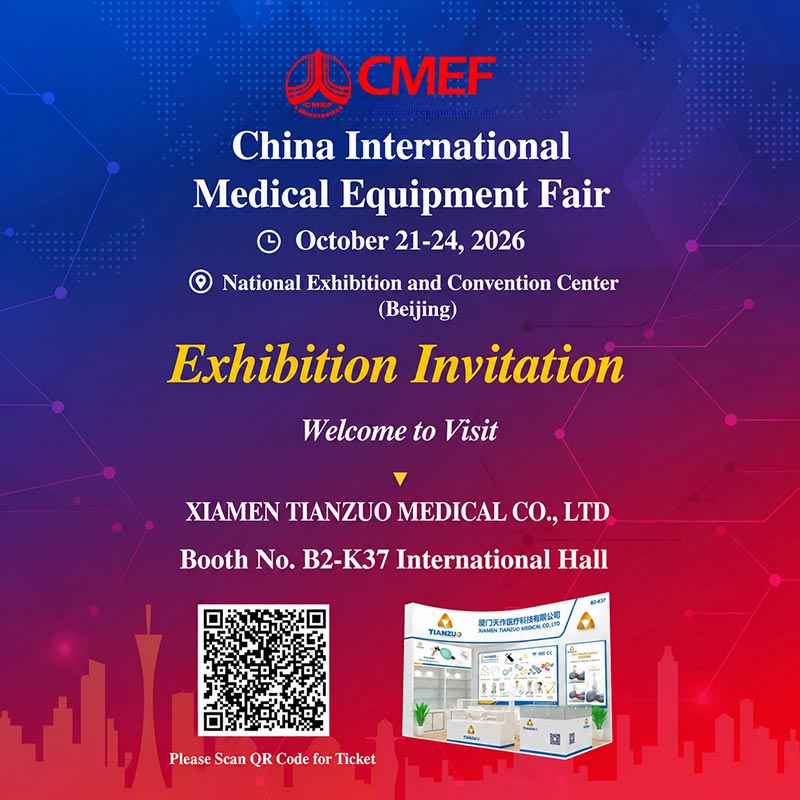 Meet Xiamen Tianzuo Medical at CMEF Beijing 2026 – Explore Emergency, Anesthesia and Respiratory Products